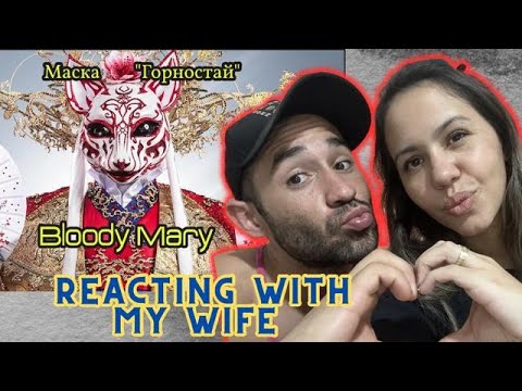 Видео: Диана Анкудинова маска Горностая - Bloody Mary. Diana Ankudinova ermine -Bloody Mary I SHOW MY WIFE