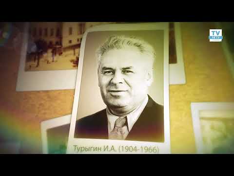 Видео: Кафедре Лазерные и оптико-электронные системы - 80 лет