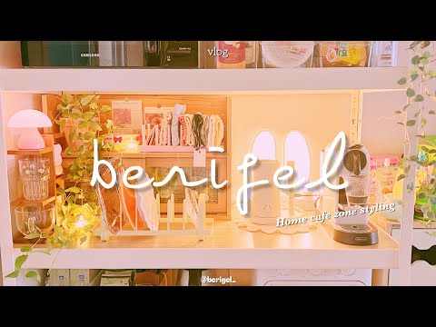 Видео: Я осуществила мечту о домашнем кафе✨ Monsterack и мини-мебель помогли создать уют💞