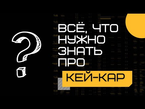 Видео: Nissan DAYZ / насколько всё плохо / или как я влюбился в кей-кар