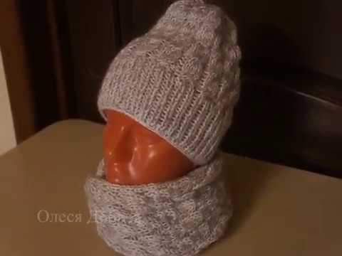 Видео: Вяжем комплект шапочка и снуд "Утренний иней"на машинке. Описание и советы
