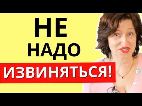 Видео: Как умение скандалить поднимет вашу ценность в глазах мужчин