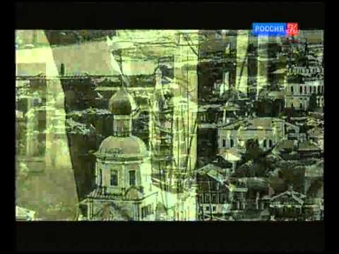 Видео: "Врубель" (Михаил Врубель)