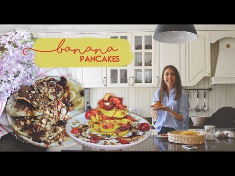 Видео: Рецепта | Бананови палачинки