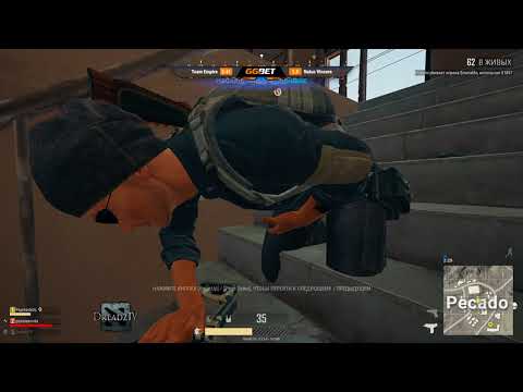 Видео: Dread's stream | PUBG часть 1 | 22.12.2017