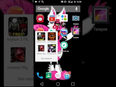 Видео: Прохождение игры Asylum night shift Christmas