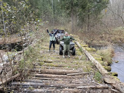 Видео: ЭКСПЕДИЦИЯ часть вторая.