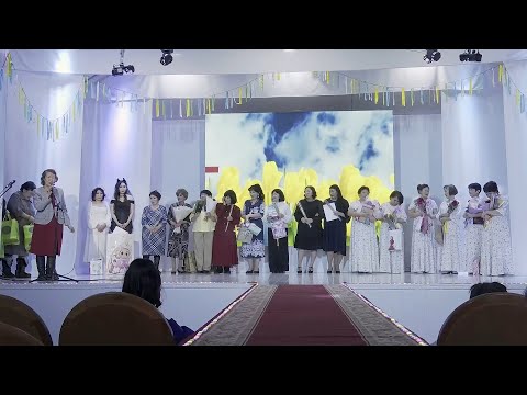 Видео: 2025 с. "Сэргэстэһэр ыллыктар, аргыстаһар аартыктар" - дьүөгэлиилэр шоулара