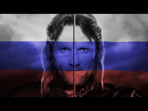 Видео: Я РУССКИЙ - SHAMAN | THE LORD OF THE RINGS AMV | ARAGORN