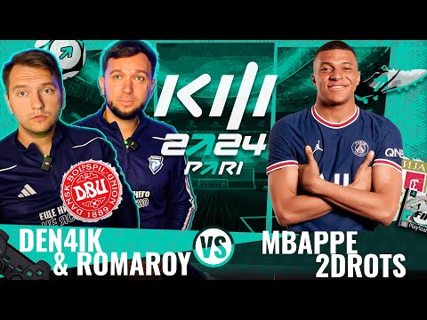 Видео: КУБОК ФИФЕРОВ 2024 | ДЕНЧИК & РОМАРОЙ vs МБАППЕ 2DROTS | 6 ТУР