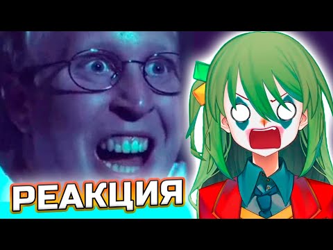 Видео: CONWAY СМОТРИТ: Мем сломал ему жизнь