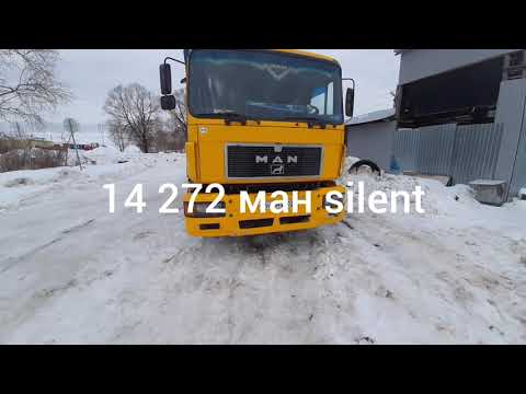 Видео: Ман 14 272  1992 года пневма