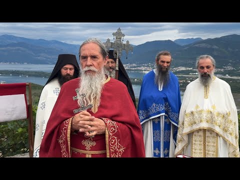 Видео: 2024 09 19 Чудо Св. Архангела Михаила у Хони - о.Бенедикт/Храмовна слава скита на Бјелићима