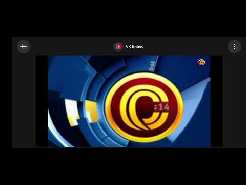 Видео: Закрытые телеканалы #2