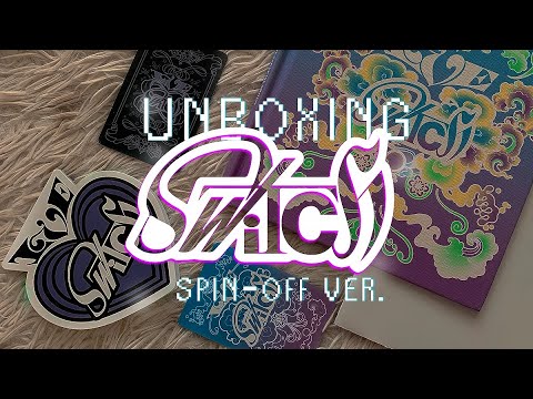Видео: unboxing ive 'switch' • распаковка альбома ive 'switch', версия spin-off ✨