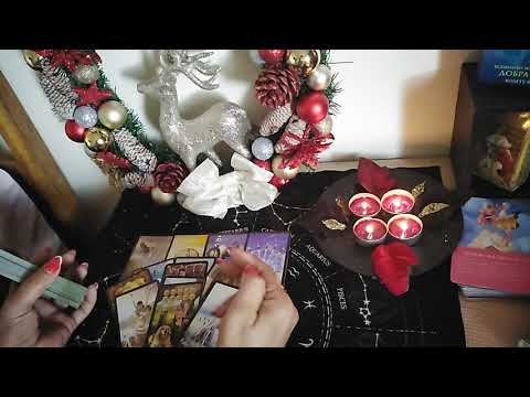 Видео: Ще бъдем ли някога заедно! 💯💕