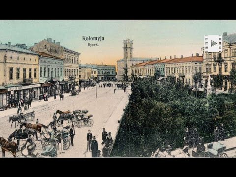 Видео: Карта Прикарпаття.   Коломия