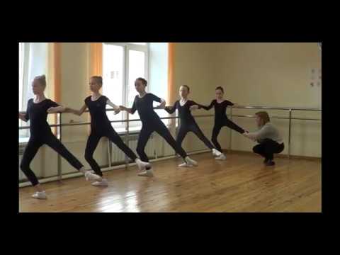 Видео: Ямкина Ольга Владимировна. Классический экзерсис у станка