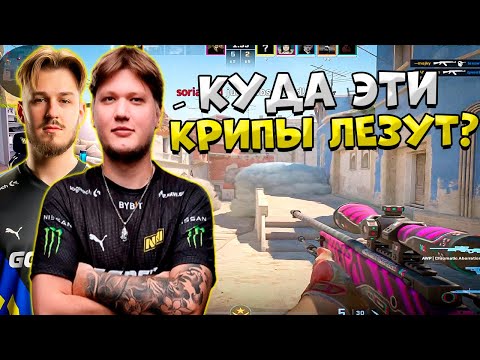 Видео: S1MPLE И JL ИГРАЮТ ЛЕГЧАЙШУЮ КАТОЧКУ НА FACEIT!! СИМПЛ И JL РАЗВАЛИВАЮТ РАБОТЯГ НА ФЕЙСИТЕ!!