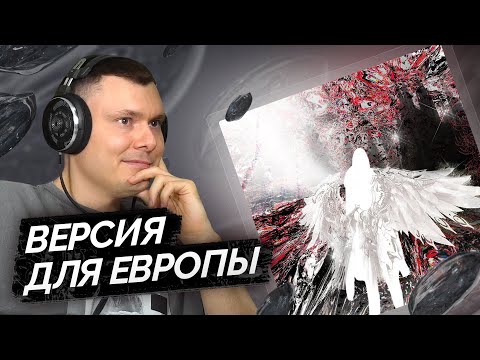 Видео: zxcursed — lyin n’ dyin | Разбор трека