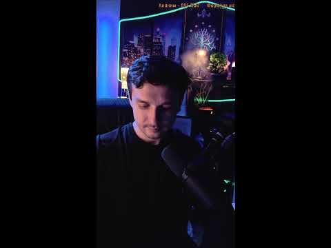 Видео: Прямая трансляция Ильнур