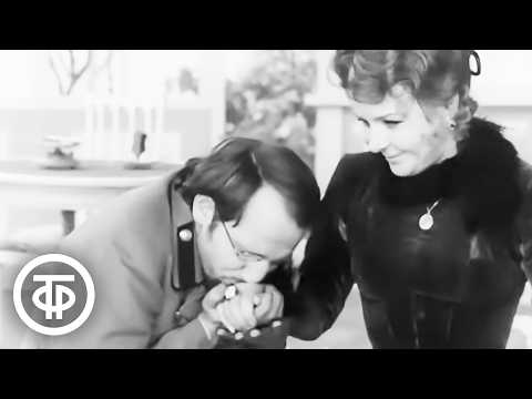 Видео: Откровенность Раневской и Пети Трофимова. Нина Ургант и Валерий Баринов. "Вишневый сад" (1974)