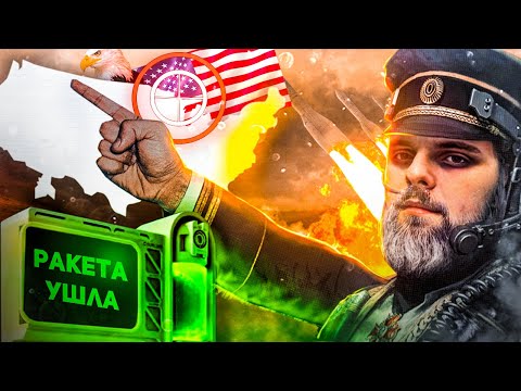 Видео: Андрболл играет в Highfleet, кадрит Тарханов, ловит ракеты и давит бунт.