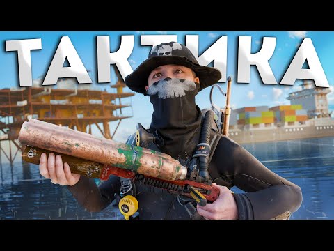 Видео: КАК ВЫЖИТЬ В СОЛО ПРОТИВ ВСЕГО СЕРВЕРА В РАСТ / RUST