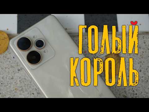 Видео: Realme 15 pro - обзор и сравнение камеры с GT7