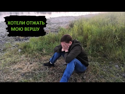Видео: РЫБАЛКА НА ДОРАБОТАННУЮ ВЕРШУ