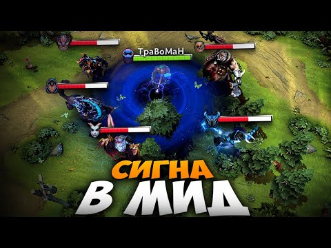 Видео: ИСКУССТВО идеальных БЛЭКХОЛОВ 🔥 Энигма Дота 2