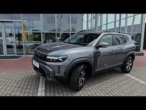 Видео: Новий Renault Duster вже у Галич-Моторс