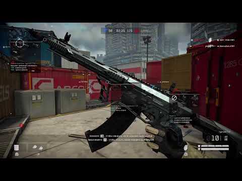 Видео: Играю в WARFACE