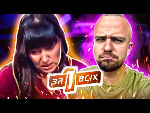 Видео: Один за всіх ► ВІТЧИМ-НЕЛЮД З@БИV 10-ти річну дівчинку ►Не батьки, а звірі