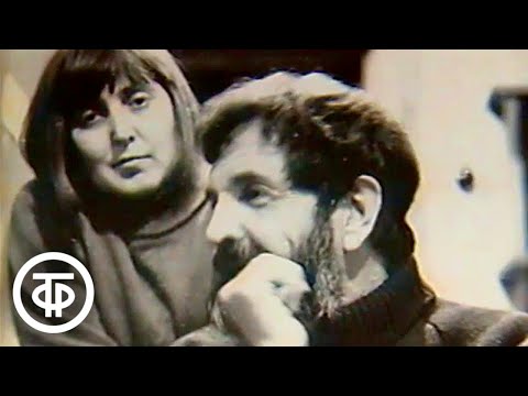 Видео: Памятник погибшим от любви. Скульптор Вадим Сидур (1989)