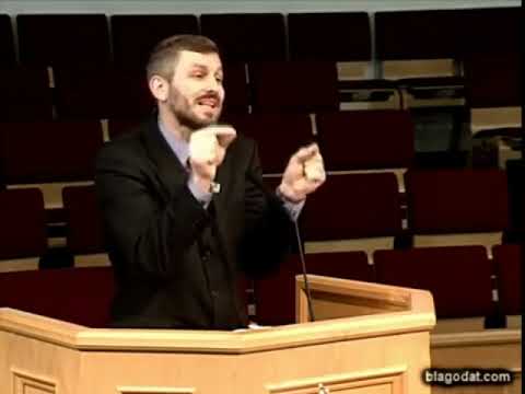 Видео: Причины и последствия нарушения границ. Вениамин Пинкевич.