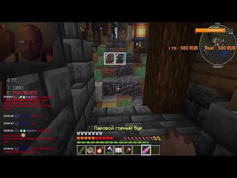 Видео: All the Mods 10 с моим модом JEB (with my mod JEB)