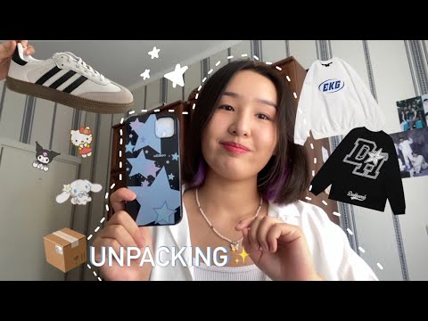 Видео: Первая распаковка посылок с Pinduoduo!!!