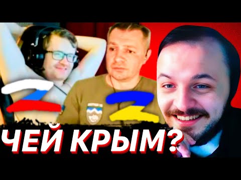 Видео: ВАНОМАС БАЗИРУЕТ УКРОБЛОГЕРОВ В ЧАТРУЛЕТКЕ / ЖМИЛЬ СМОТРИТ