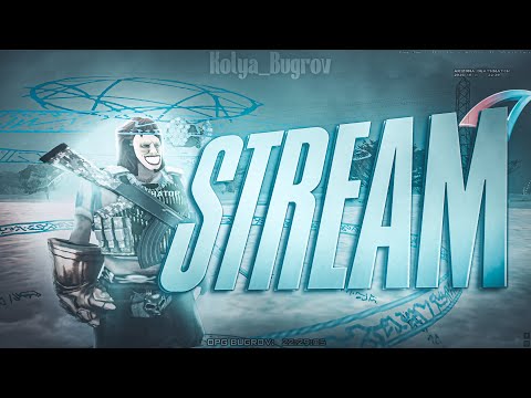 Видео: УСТАЛ, ИГРАЮ СЕМЕЙНЫЕ ЗАХВАТЫ, ПОД КЛАССИЧЕСКОЕ МУЗЫКАЛЬНОЕ СОПРОВОЖДЕНИЕ НА АРИЗОНА РП / ФАРМ 1ККК