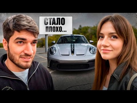 Видео: НЕРЕАЛЬНЫЕ ЭМОЦИИ САБИНЫ ОТ PORSCHE 911 GT3 РАВШАНА *еле удержалась* !😱| ЗАКУПКА ОДЕЖДОЙ !