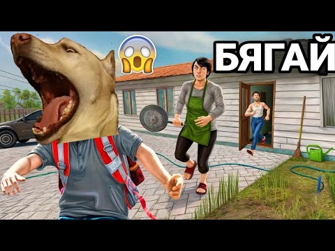 Видео: ИЗБЯГАХ НА РОДИТЕЛИТЕ СИ!? 😱 School runaway