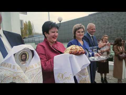 Видео: Родители пожелали молодожёнам уюта, мира и добра