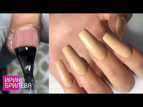 Видео: Наращивание НЕ ТАК, как всегда 💕 МАНИКЮР Нюдовая балерина 💕 СЛОЖНАЯ кутикула