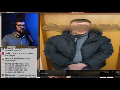 Видео: Вертолет про Виталю IXBT