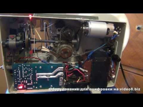 Видео: Кинопроектор Русь Green для захвата кино 8 мм (russian hand made telecine machine)