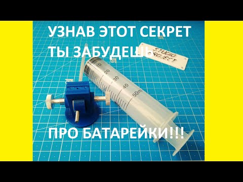 Видео: ЭЛЕКТРИЧЕСТВО ИЗ ВОЗДУХА