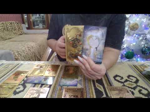 Видео: Дева Любовь и отношения Февраль 2026 для тех кто в паре и свободных