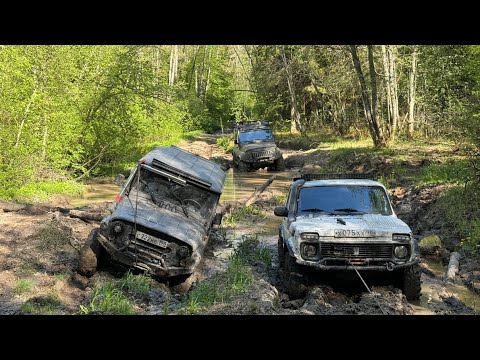 Видео: Выжил только один. Жесткий офроуд....