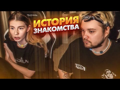 Видео: КАК АНЯ И МАРК ПОЗНАКОМИЛИСЬ | МАРК ПРО БЫВШИЕ ОТНОШЕНИЯ